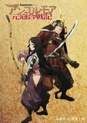 18年7月新番最全动漫汇总及介绍