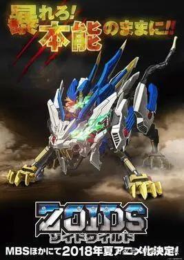 18年7月新番最全动漫汇总及介绍