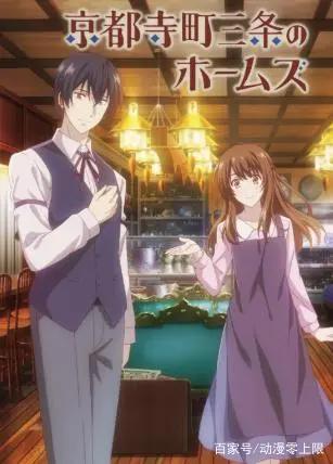 18年7月新番最全动漫汇总及介绍