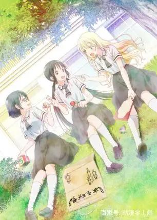 18年7月新番最全动漫汇总及介绍