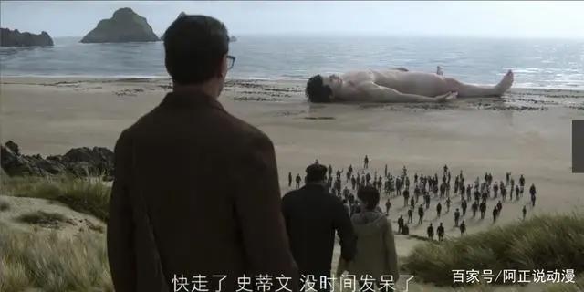 这部一度惊艳了无数观众的动画，续集表现如何？