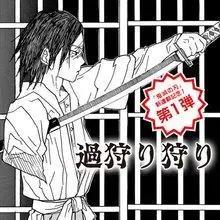 假期还有多久？这五部动漫值得一看！