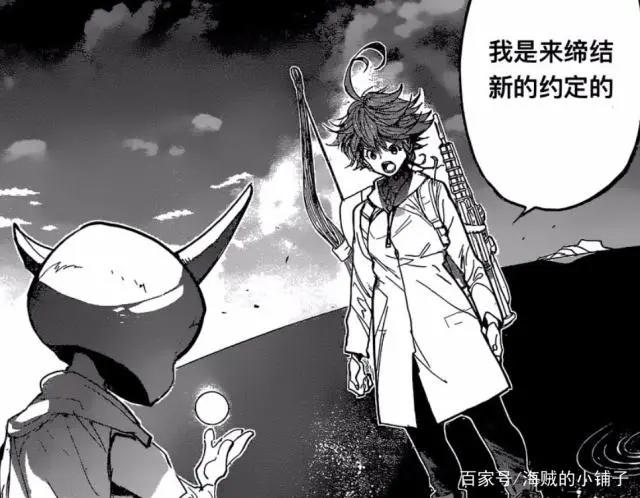 约定的梦幻岛141话：千年之约内容曝光，它始于对队友的背叛