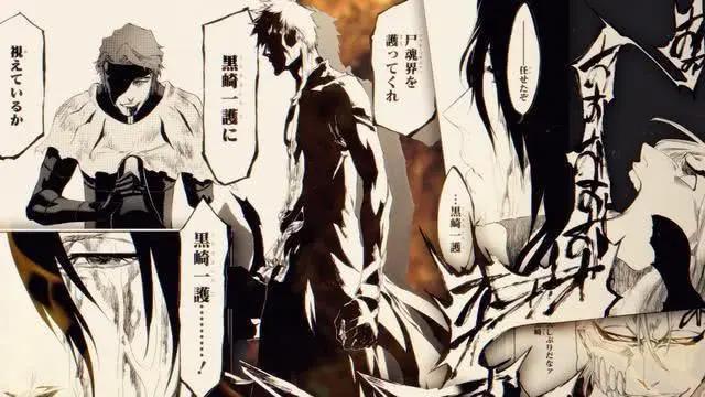 《死神》千年血战动画将临，星十字骑士团能力全解析