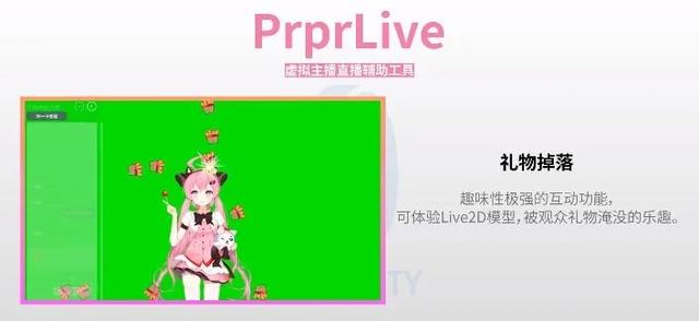 米哈游推元宇宙品牌，B站加码虚拟直播｜次元周汇第215期