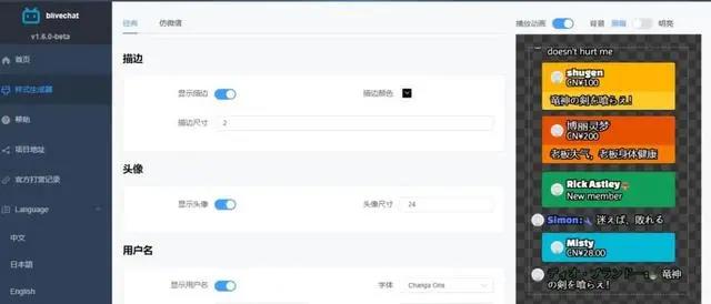 米哈游推元宇宙品牌，B站加码虚拟直播｜次元周汇第215期