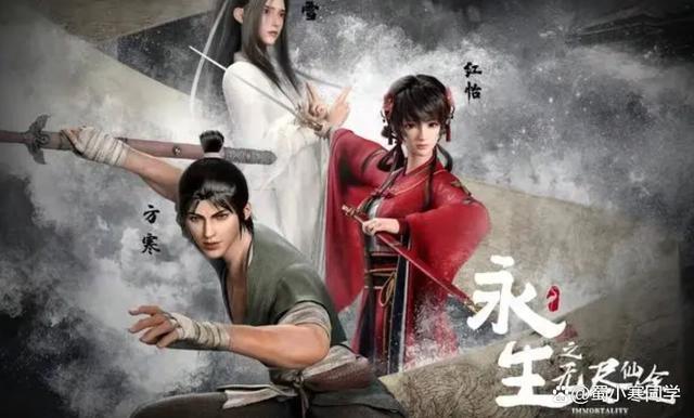 2022年1月新上映的六部国漫中，有没有一部是你所期待的？