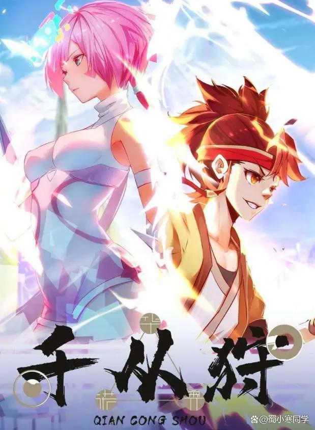 2022年1月新上映的六部国漫中，有没有一部是你所期待的？