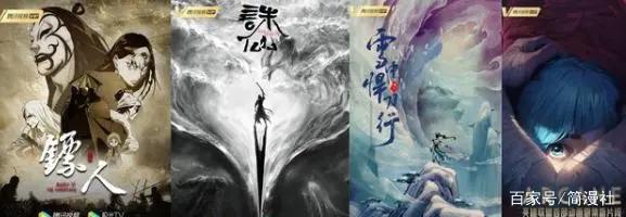 仰卧起坐？新番太少，国漫市场陷入青黄不接的尴尬境地