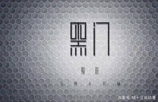 B站2021年硬核原创动画追番指南，你最感兴趣的是哪个？
