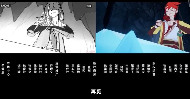 国产宝藏新番《千从狩》，动漫评分9.7，华丽知名声优阵容