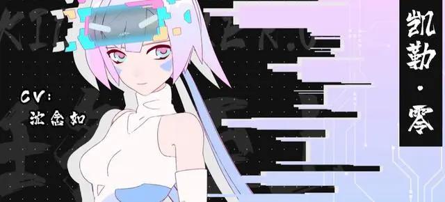 国产宝藏新番《千从狩》，动漫评分9.7，华丽知名声优阵容