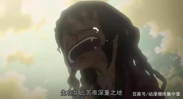 成年人才能看懂的5部暗黑系动漫，红辣椒上榜！第1无人懂