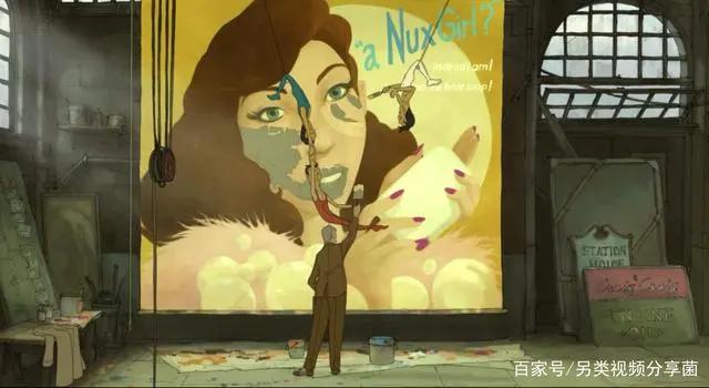 法国动画电影《魔术师》，向那些逐渐消亡的艺术致敬