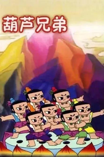 59部高分动画片，找回孩童般的笑容，存藏起来慢慢看