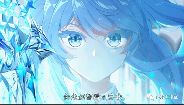 「更新」《斗罗大陆3龙王传说S2》第33集：请给许小言一个奥斯卡小金人