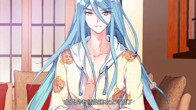 斗罗大陆3龙王传说：原来舞长空也能这么可爱？舞长空身份暴露！