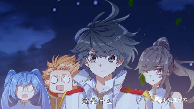 「更新」《斗罗大陆3龙王传说S2》第33集：三眼金猊vs暗金恐爪熊