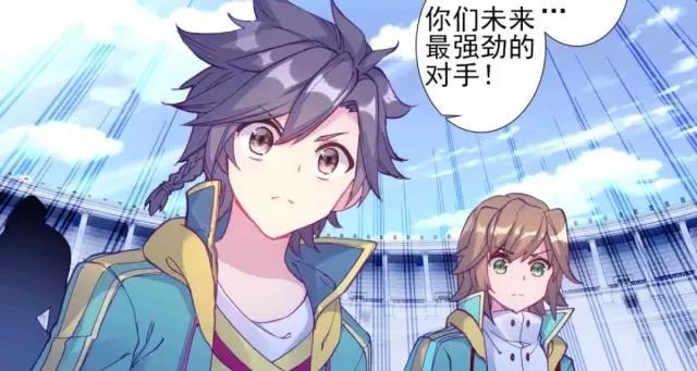 斗罗大陆3龙王传说漫画：古月因唐舞麟放弃比赛，其实他不会开心