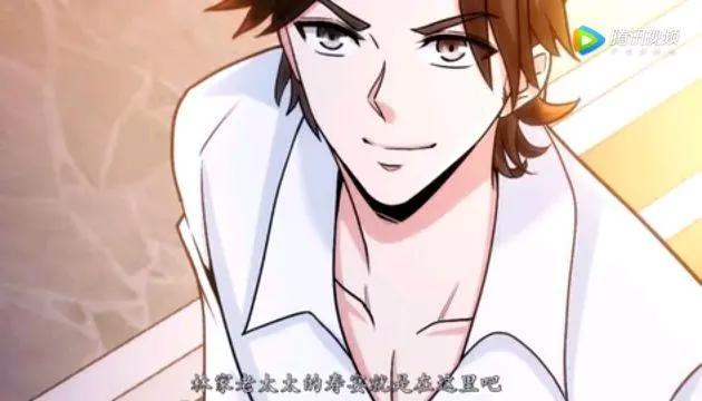 超好看的动态漫画，不看后悔