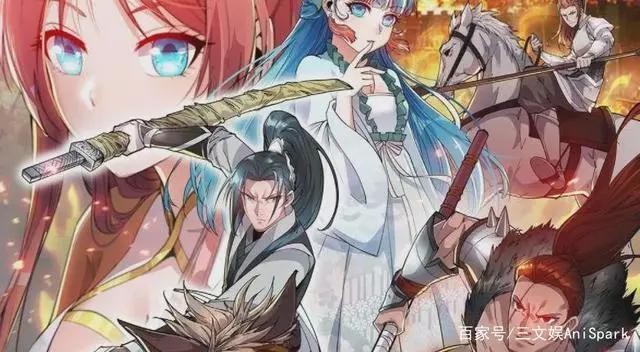 广电总局发文推动虚拟主播应用于节目生产，优酷发秋季国漫片单