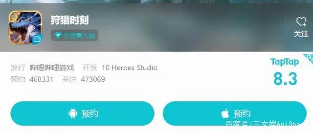 广电总局发文推动虚拟主播应用于节目生产，优酷发秋季国漫片单