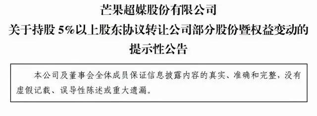 广电总局发文推动虚拟主播应用于节目生产，优酷发秋季国漫片单