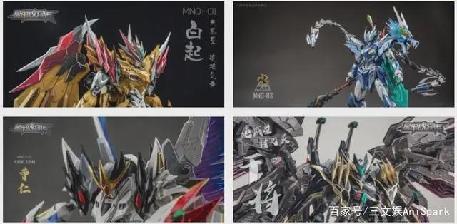 广电总局发文推动虚拟主播应用于节目生产，优酷发秋季国漫片单