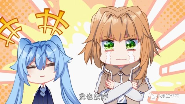 「更新」《斗罗大陆3龙王传说S2》第34集：三眼金猊头骨的诱惑