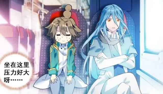 斗罗大陆3龙王传说漫画：从冷酷男变小可怜，谢邂到底经历了什么