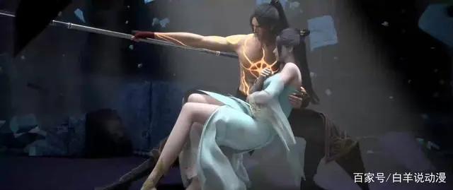 雪鹰领主：雪鹰突破称号级，斩杀魔神神者，公主抱救下美女静秋