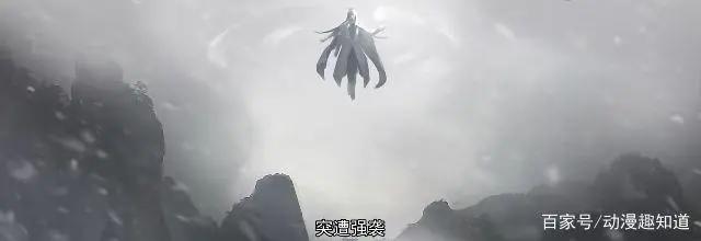 雪鹰领主：太古血脉