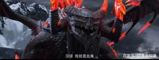 雪鹰领主：太古血脉