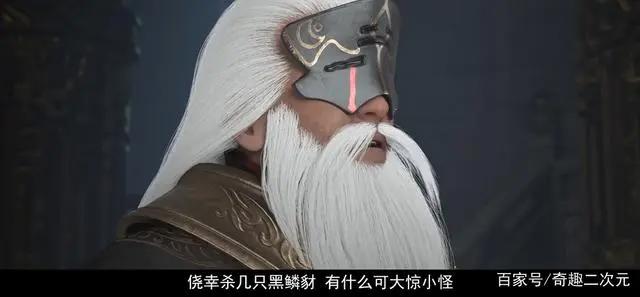《雪鹰领主》里的4个有趣的画面，宗叔是东皇太一加精灵王吗？