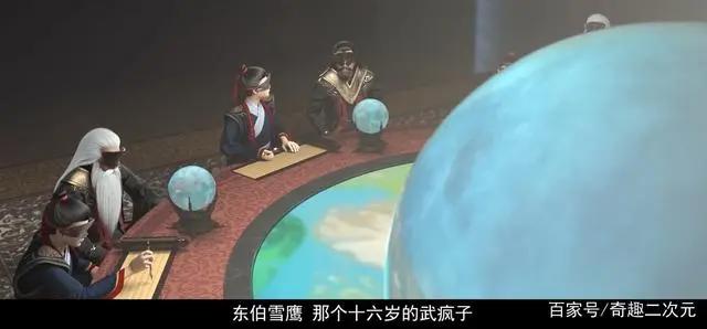 《雪鹰领主》里的4个有趣的画面，宗叔是东皇太一加精灵王吗？