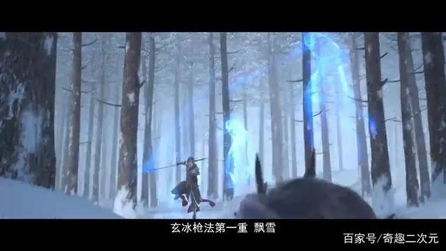 《雪鹰领主》里的4个有趣的画面，宗叔是东皇太一加精灵王吗？