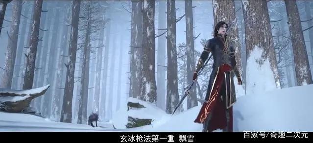 《雪鹰领主》里的4个有趣的画面，宗叔是东皇太一加精灵王吗？