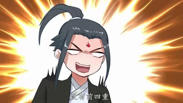 盘点根据小说改编的动漫