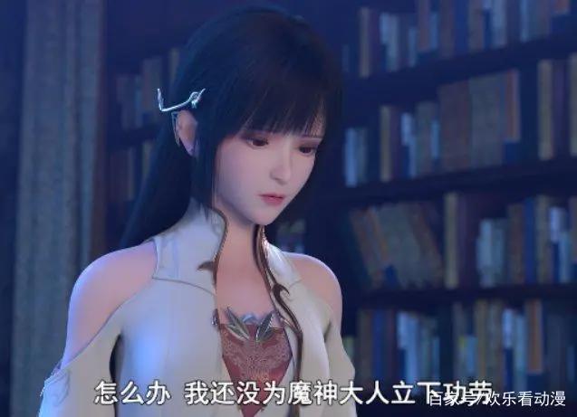 雪鹰领主中坠崖后归来的雪鹰有多强？