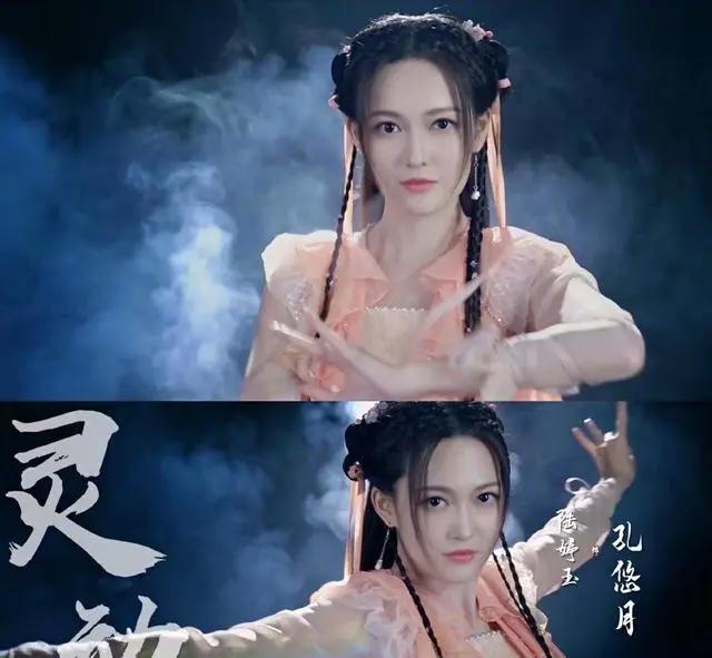 许凯《雪鹰领主》剧照，古力娜扎造型神似鞠婧祎，网友：太塑料了