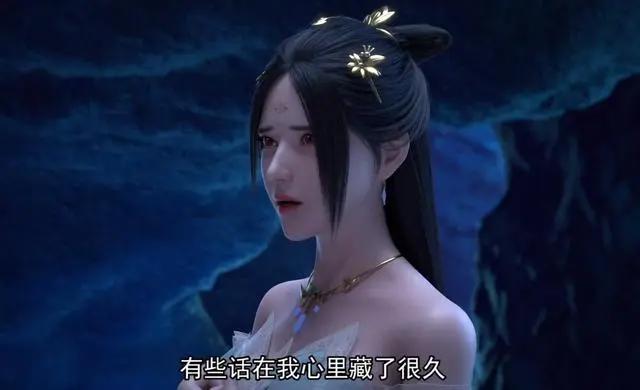 雪鹰领主第二季来袭，东伯雪鹰换地图，余靖秋遇最强情敌！