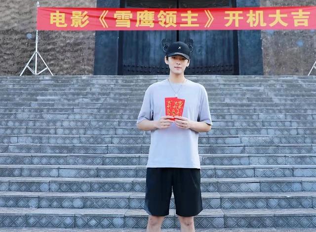 雪鹰领主大电影定档，男女主确定，颜值被赞远超动漫，黑马预订