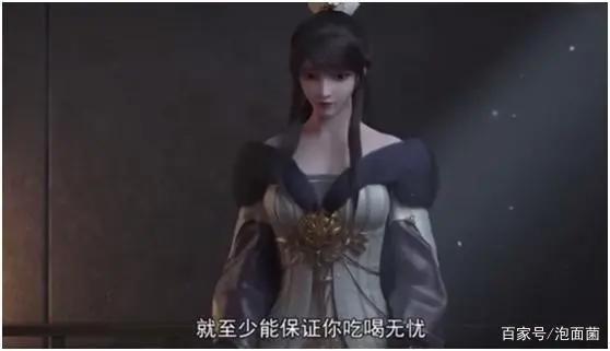 《雪鹰领主》第一季完结，雪鹰跌下悬崖，身边的人何去何从？