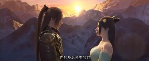 《雪鹰领主》动画第三季今日收官雪鹰靖秋终成眷属