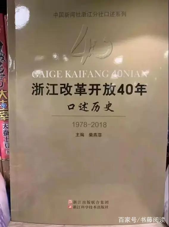 动漫《雪鹰领主》震撼上线；《斗罗大陆》《永夜君王》将改编影剧