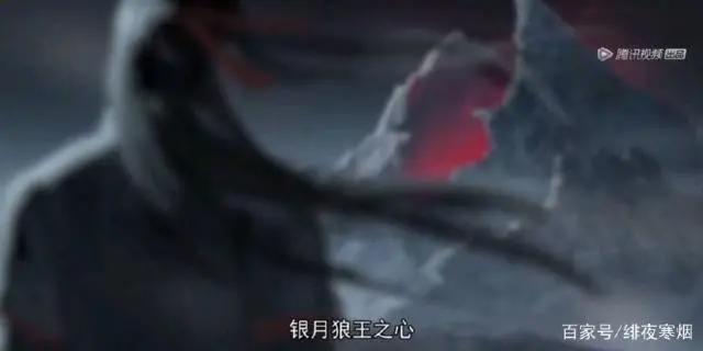 国漫推荐之雪鹰领主