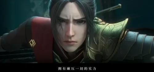 《雪鹰领主》动画定档12月27日二十六集连播