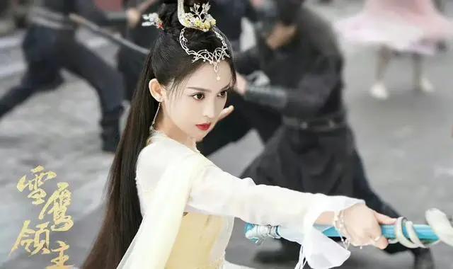 《雪鹰领主》真人剧改编超越动漫，众多网友狂喜，直言值得一看