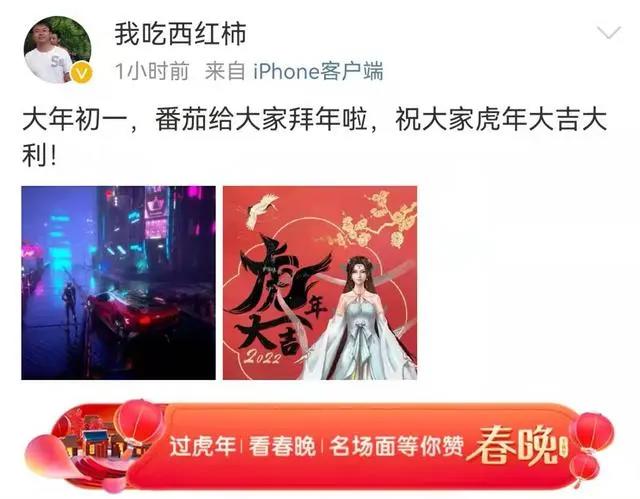 《雪鹰领主》动漫被我吃西红柿遗忘，连作者本人都看不下去了