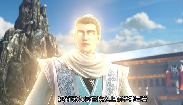 《雪鹰领主》再现超前点播，一次十连开，网友却指责制作水平太差